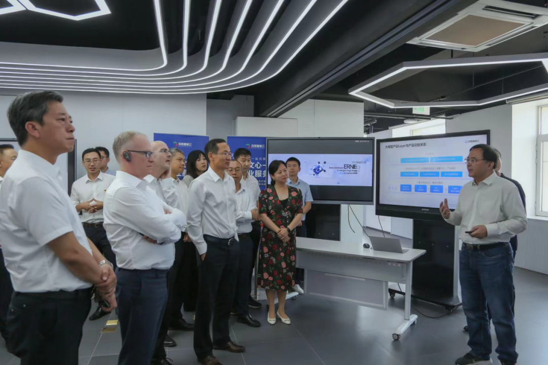 mile米乐集团受邀参加一汽-大众数字化转型体验日，“大决策”构建数智化开展新方向